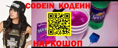 PSILOCYBIN Первоуральск