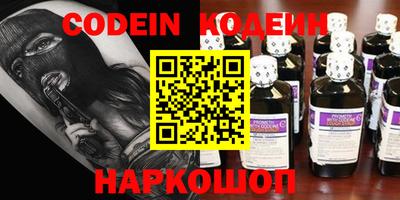 PSILOCYBIN Первоуральск