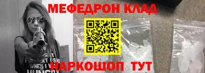 индика Пенза