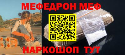 индика Пенза