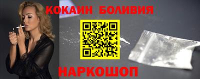PSILOCYBIN Первоуральск