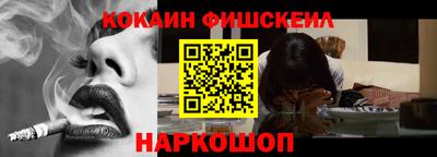 прущая мука Партизанск