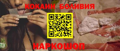 PSILOCYBIN Первоуральск