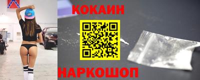 индика Пенза