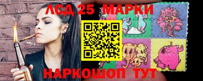прущая мука Партизанск