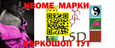 PSILOCYBIN Первоуральск