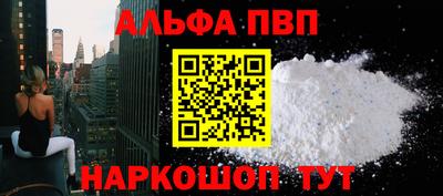 PSILOCYBIN Первоуральск