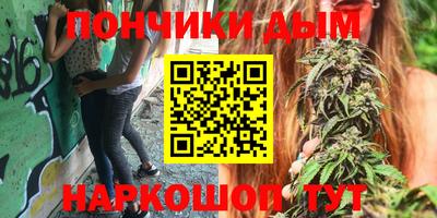 PSILOCYBIN Первоуральск