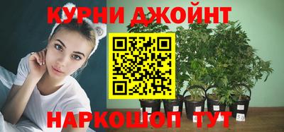 прущая мука Партизанск