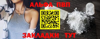 PSILOCYBIN Первоуральск