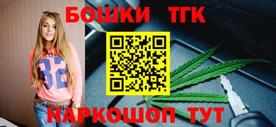 прущая мука Партизанск