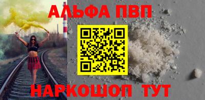 PSILOCYBIN Первоуральск