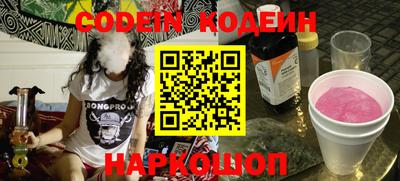 PSILOCYBIN Первоуральск