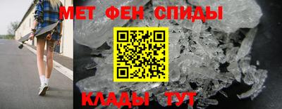 прущая мука Партизанск