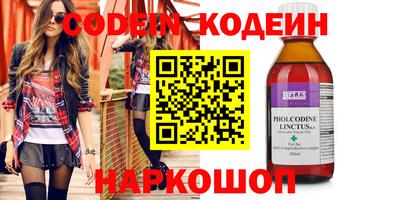 прущая мука Партизанск