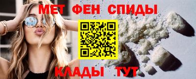 прущая мука Партизанск