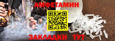 PSILOCYBIN Первоуральск