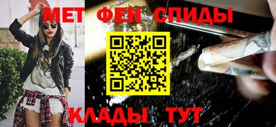 PSILOCYBIN Первоуральск