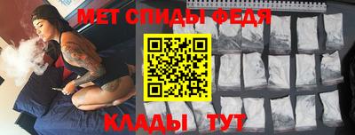 PSILOCYBIN Первоуральск