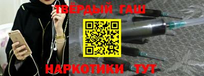 прущая мука Партизанск