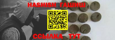индика Пенза