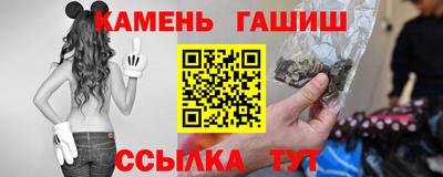 прущая мука Партизанск