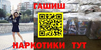 прущая мука Партизанск