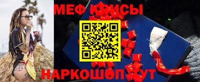 PSILOCYBIN Первоуральск