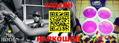 PSILOCYBIN Первоуральск