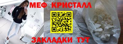 индика Пенза