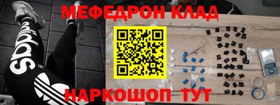 PSILOCYBIN Первоуральск