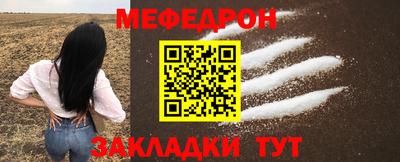 PSILOCYBIN Первоуральск