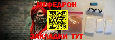 PSILOCYBIN Первоуральск