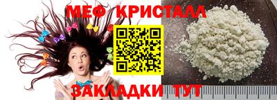 индика Пенза