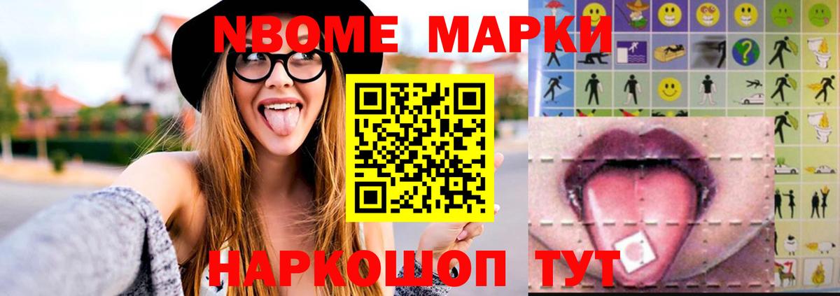 Сосновый Бор  ЛСД экстази ecstasy  Вход с VPN  ЛСД экстази  ЛСД экстази ecstasy 